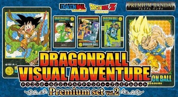 Dragon Ball Visual Adventure Premium Set Vol 2 PRESALE Release Date: Late November/Early December