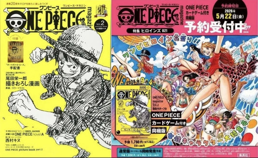 ONE PIECE Magazine: Heroines Special Vol 21 + LUFFY PROMO CARD - SEALED PRESALE (September 2026)