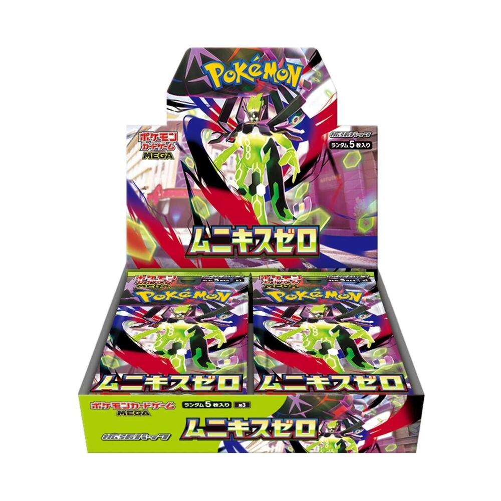 Pokémon TCG Nihil Zero M3 Japanese booster box