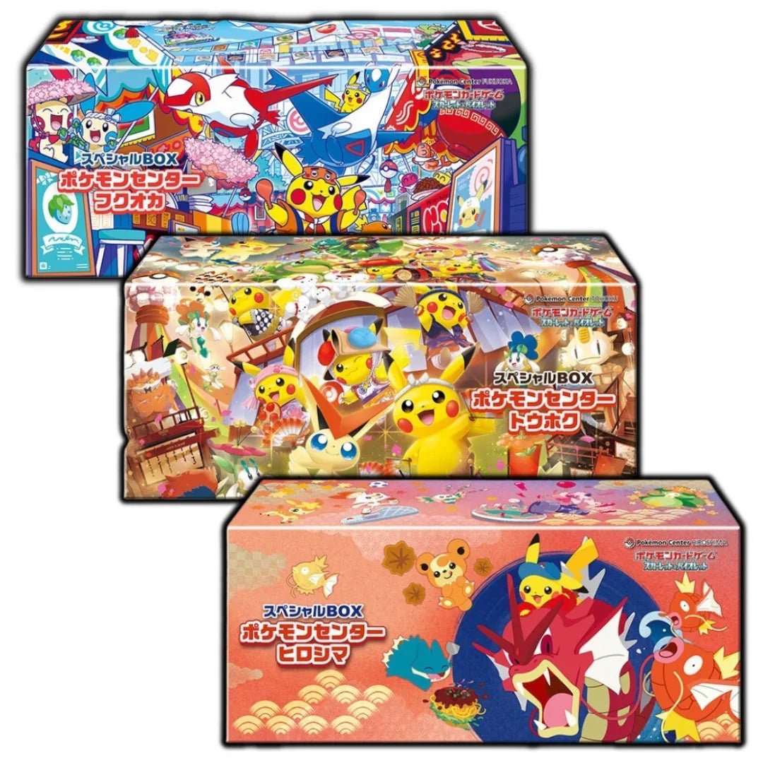 Pokémon Special BOX Triple Set – Tohoku / Hiroshima / Fukuoka (Delivery Begins 6/20)