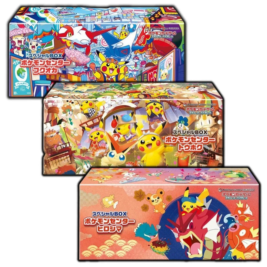 Pokémon Special BOX Triple Set – Tohoku / Hiroshima / Fukuoka