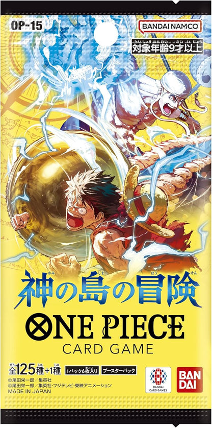 One Piece OP-15 Japanese Booster Box the Adventure of The Island of God