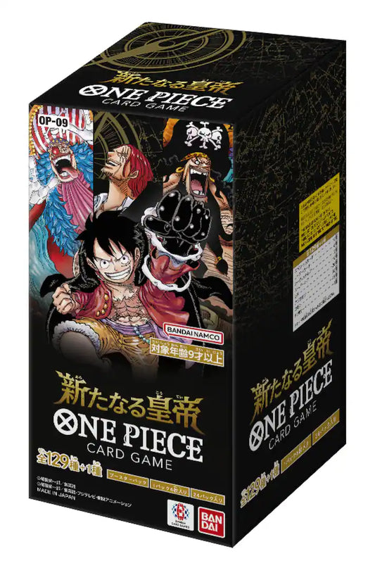 One Piece OP-09 Japanese Booster Box Four Emperors