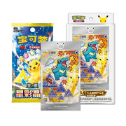 Pokémon 30th First Partner Card Set Vol. 2 (S-Chinese)
