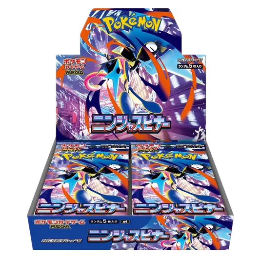 Ninja Spinner Booster Box (Japanese)