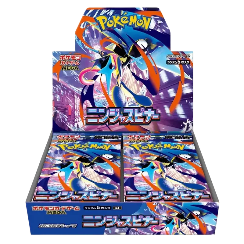 Ninja Spinner Booster Box (Japanese)
