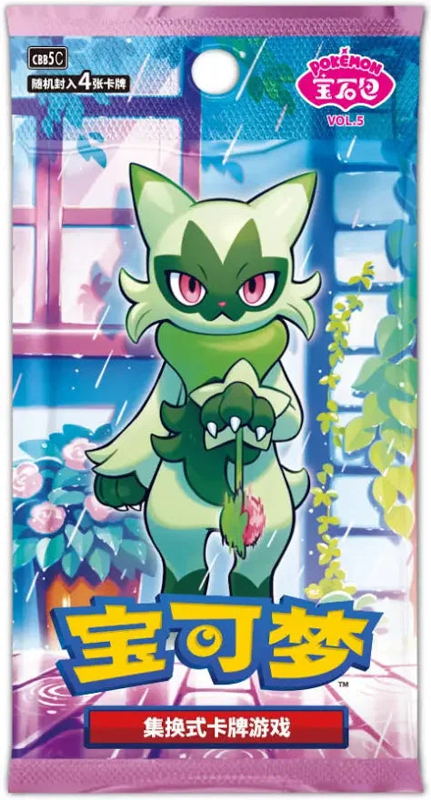 Pokemon Gem Pack Vol. 5 Box Chinese