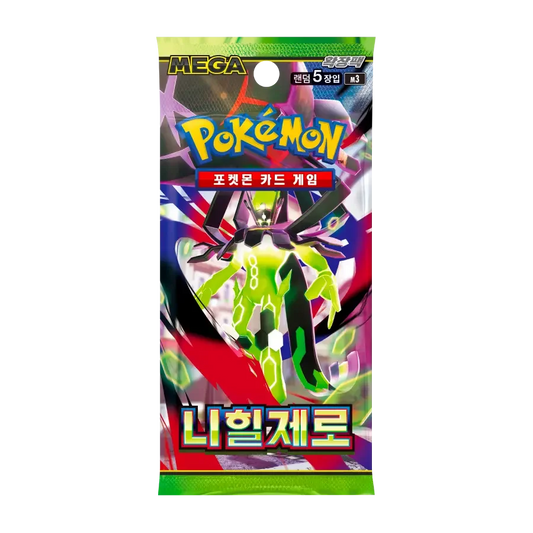 Nihil Zero Booster Pack - KOREAN