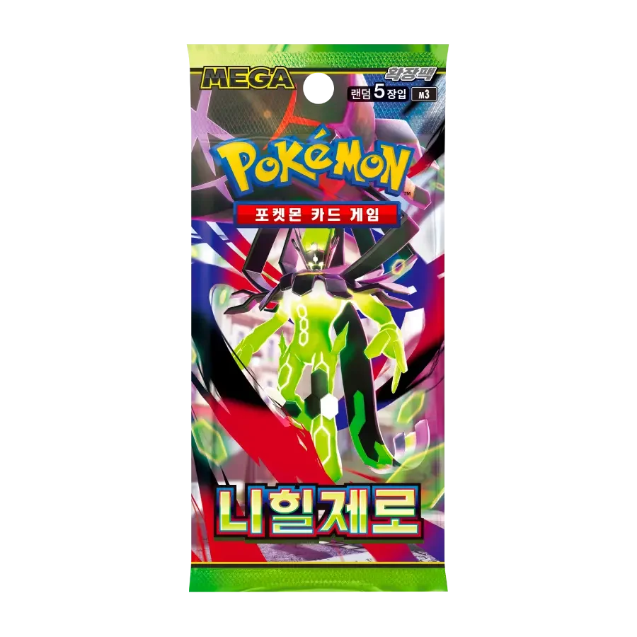 Nihil Zero Booster Pack - KOREAN