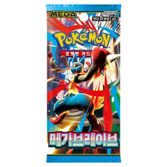 Mega Brave Booster Pack - KOREAN