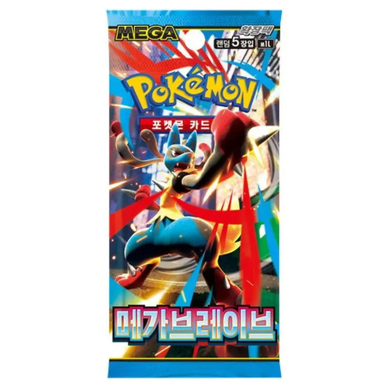 Mega Brave Booster Pack - KOREAN