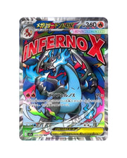 Wholesale - Pokémon TCG Mega Dream EX Booster Box (Japanese)