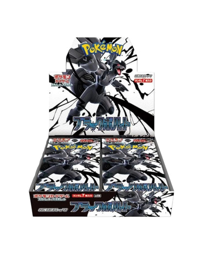 Black Bolt Booster Box (Japanese)