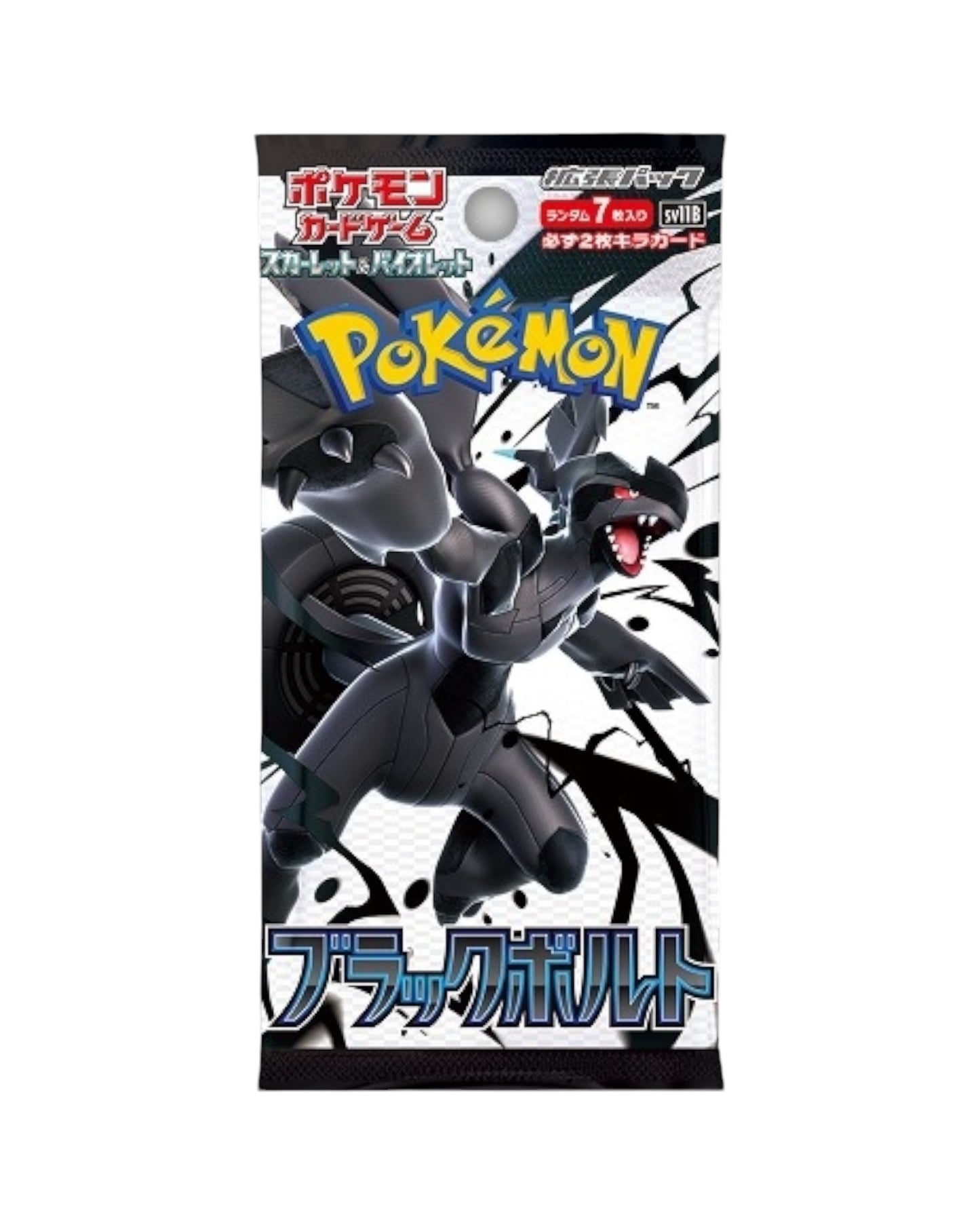 Black Bolt Booster Box (Japanese)