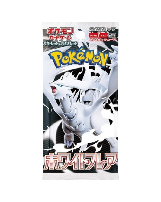 White Flare Booster Box (Japanese)