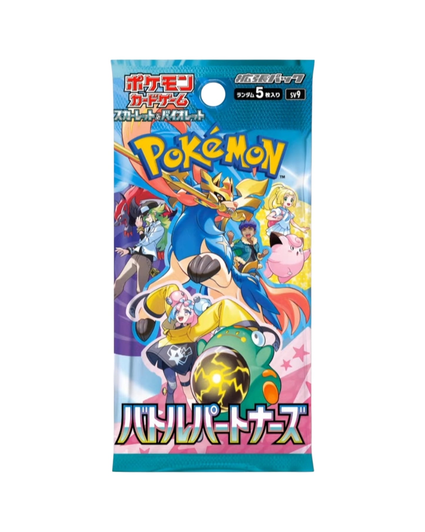 Battle Partners Booster Box (Japanese)