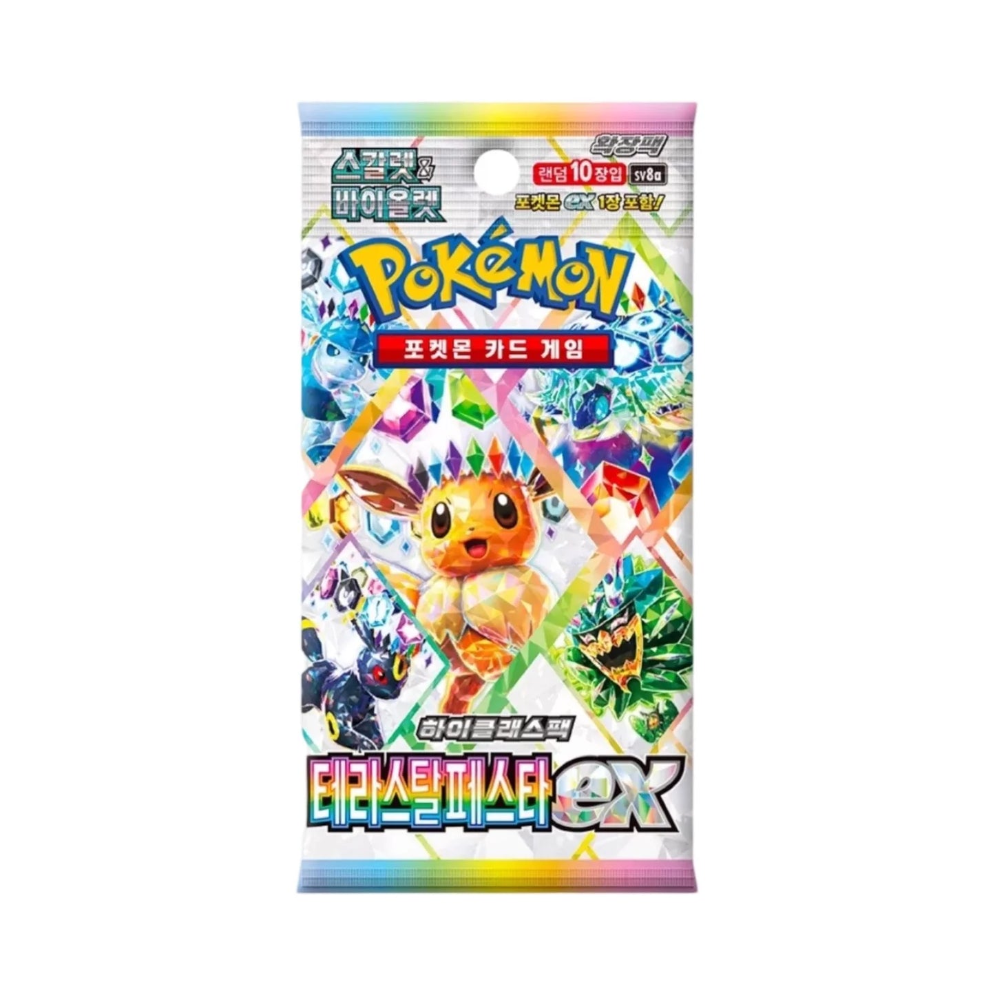 Terrastal Festival Booster Pack - KOREAN