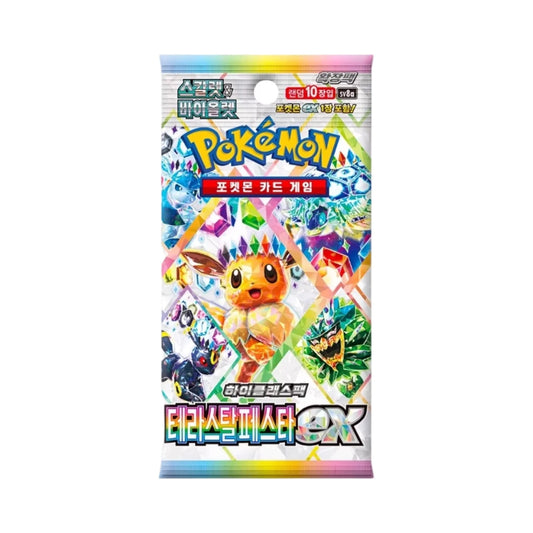Terrastal Festival Booster Pack - KOREAN