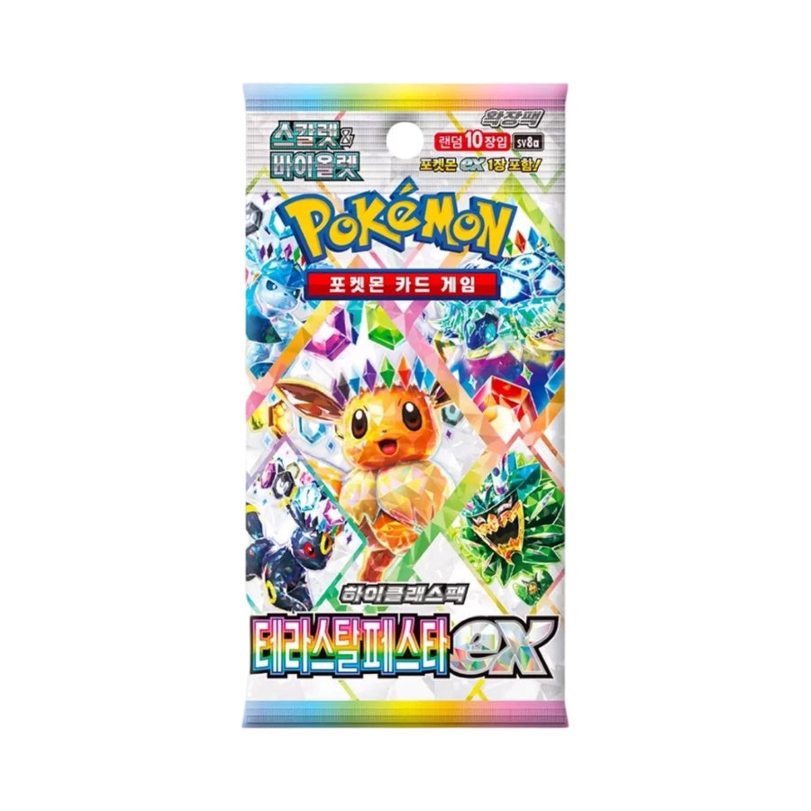 Terrastal Festival Booster Pack - KOREAN