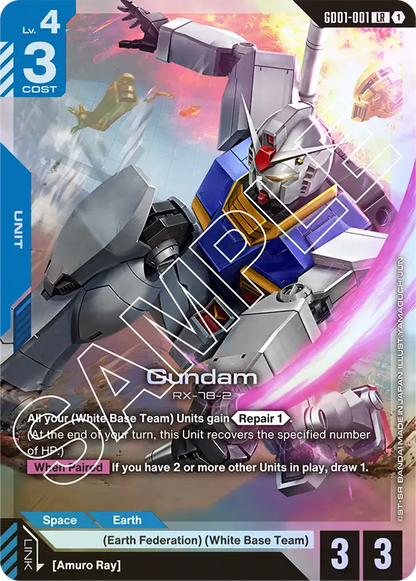 Gundam Trading Card Game: Newtype Rising Booster Box (GD01)