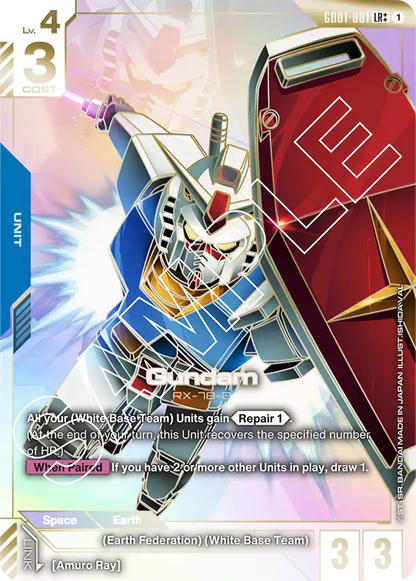 Gundam Trading Card Game: Newtype Rising Booster Box (GD01)