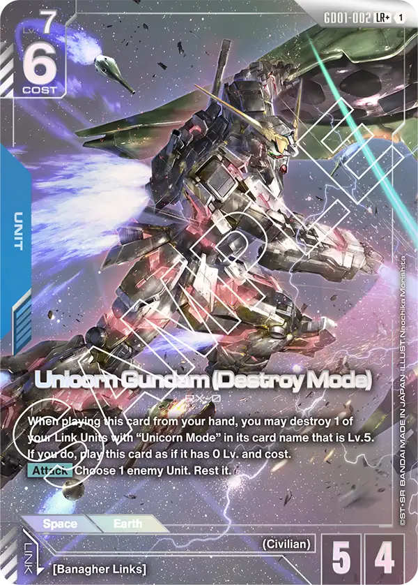 Gundam Trading Card Game: Newtype Rising Booster Box (GD01)
