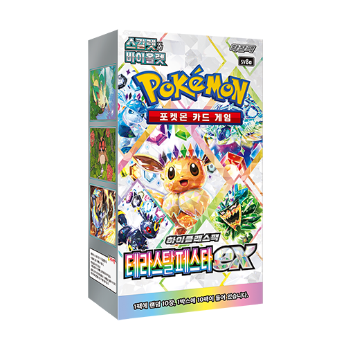 Terastal Festival Booster Box (Korean)