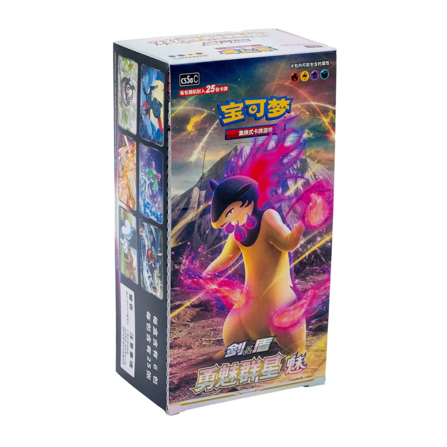 Brave Stars Jumbo Booster Box "Typhlosion" (S-Chinese)