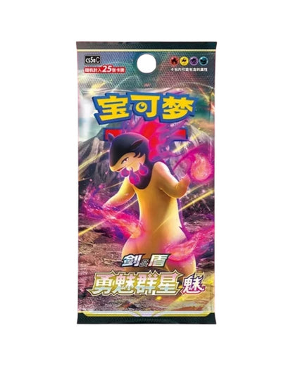 Brave Stars Jumbo Booster Box "Typhlosion" (S-Chinese)