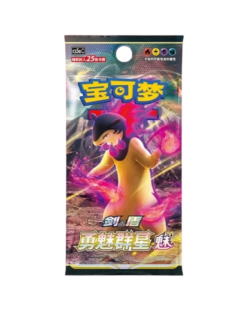 Brave Stars Jumbo Booster Box "Typhlosion" (S-Chinese)