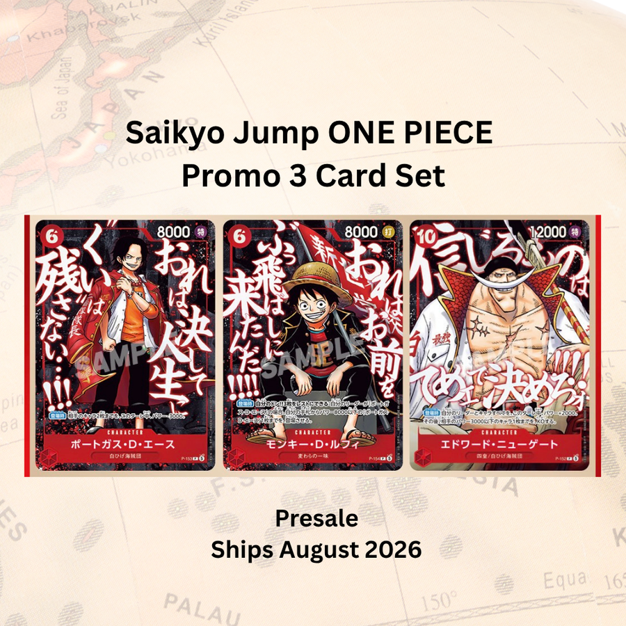 Saikyo Jump ONE PIECE Promo 3 Card Set PREORDER (Late August 2026)