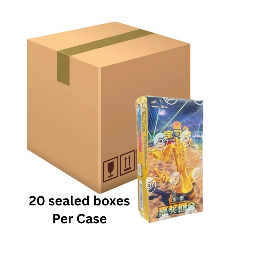 Reward Turn Standard (Slim) Booster Box (CSV4C) Case