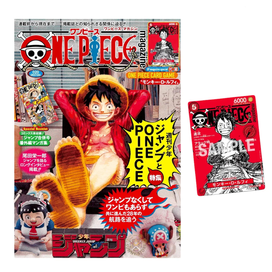 ONE PIECE Magazine Vol. 20 Sealed + Monkey D. Luffy Promo Card Included – Japanese Edition