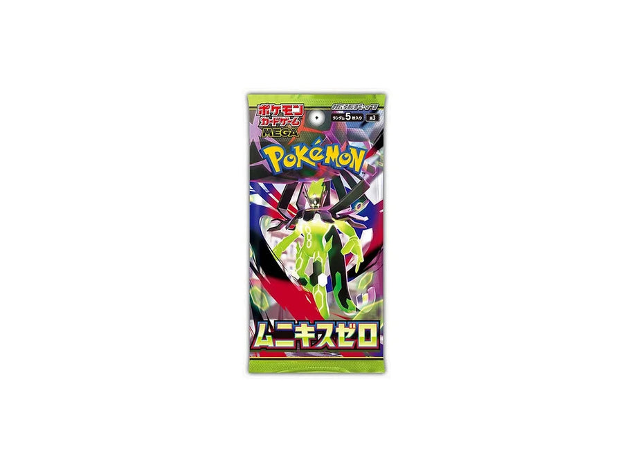 Pokémon TCG Nihil Zero M3 Japanese booster box alternate view