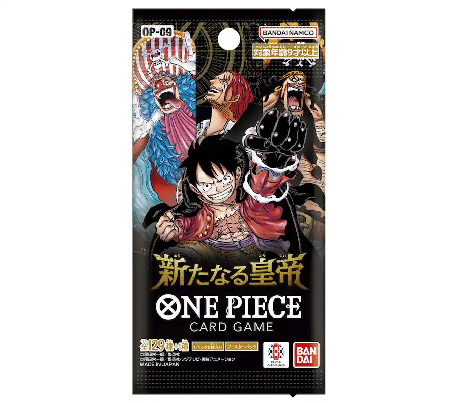 One Piece OP-09 Japanese Booster Box Four Emperors