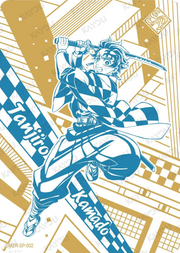 Tanjiro Kamado SP collectible card preview; actual card pulls are random