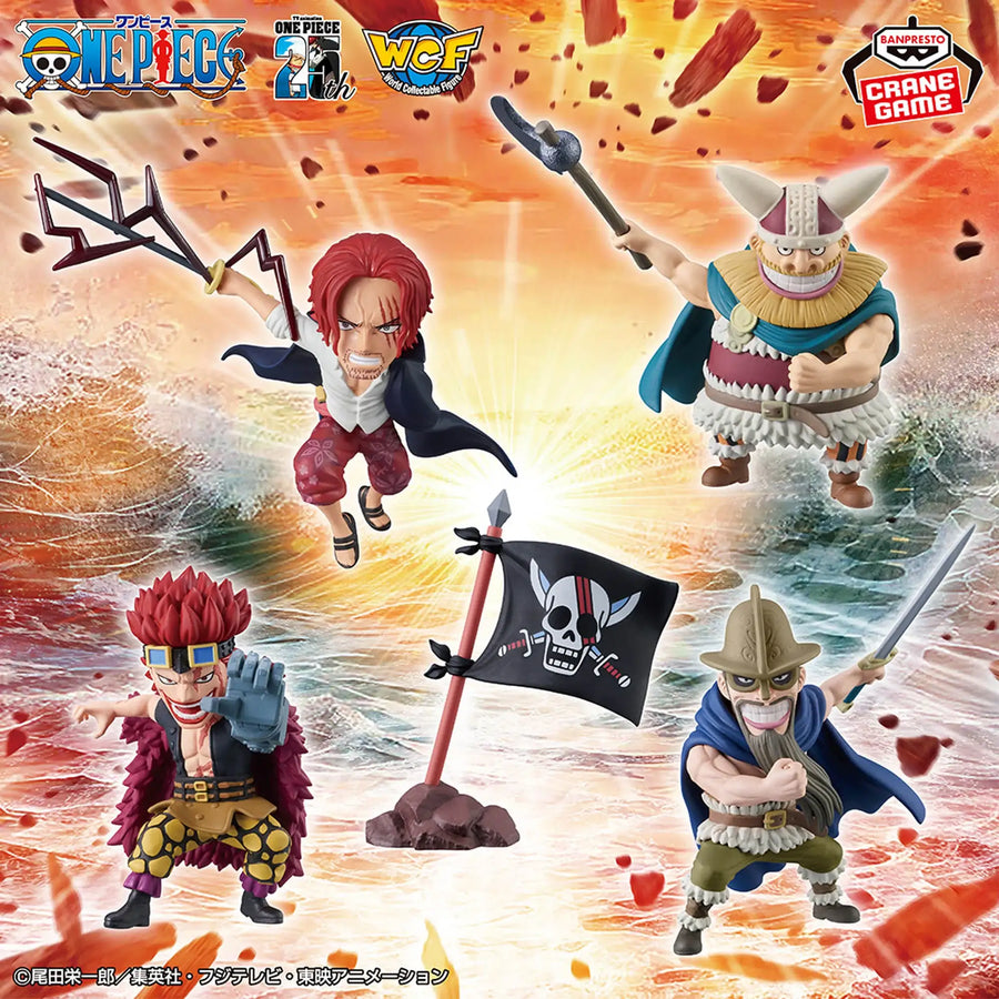 One Piece World Collectable Figure Elbaph official Banpresto lineup image featuring Eustass Kid