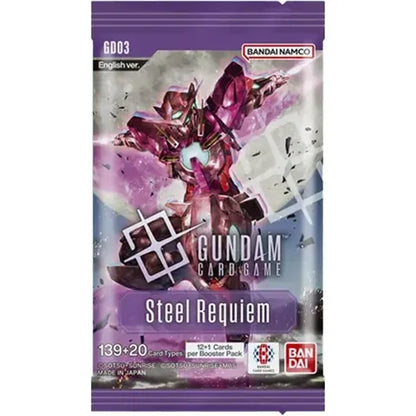 Gundam Trading Card Game: Steel Requiem Booster Box(GD-03)