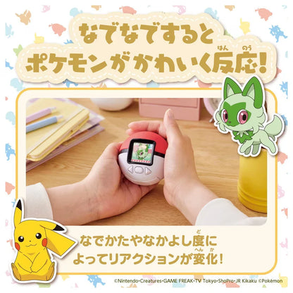 Pocket Monster Pokémon Pokenade Monster Ball