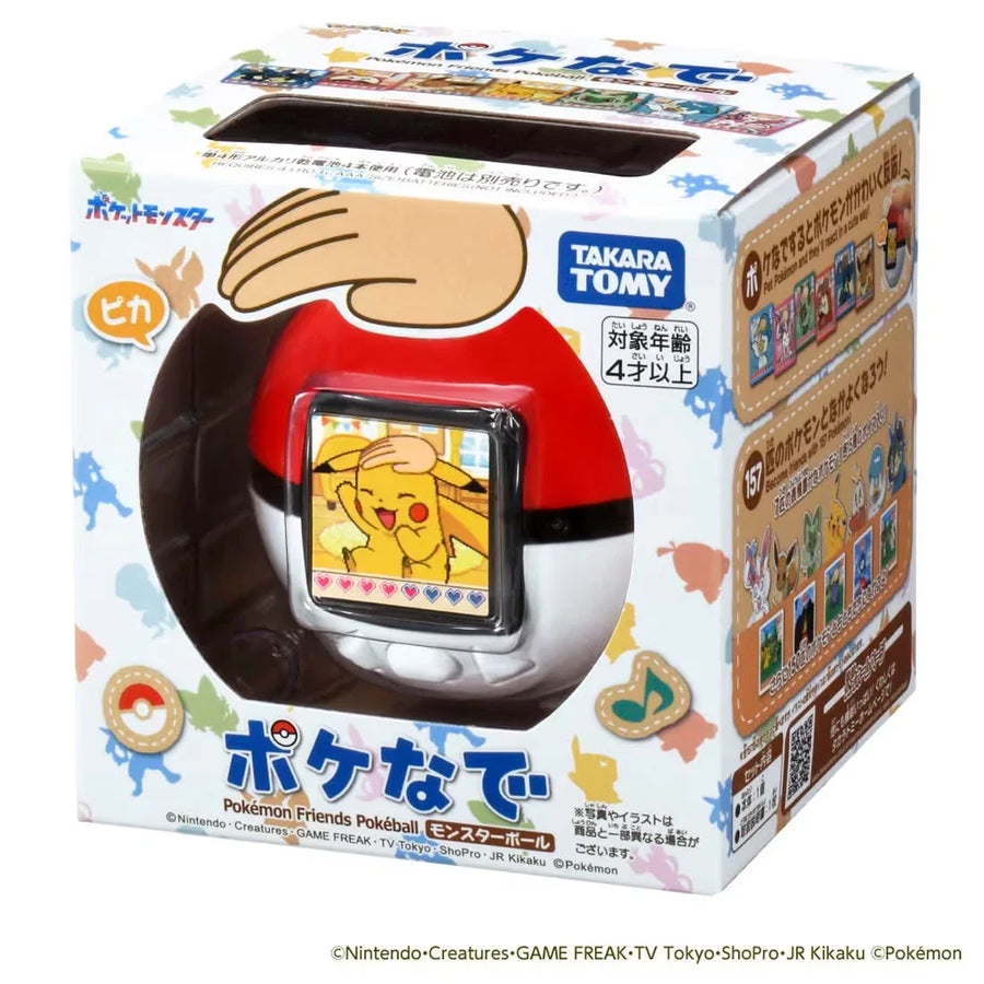Pocket Monster Pokémon Pokenade Monster Ball